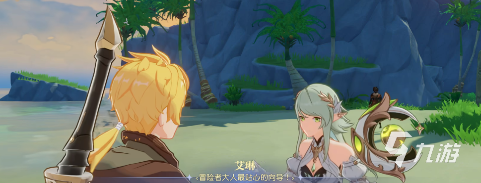 悠星大陆幻翼获取方法大全:幻翼服装全途径攻略