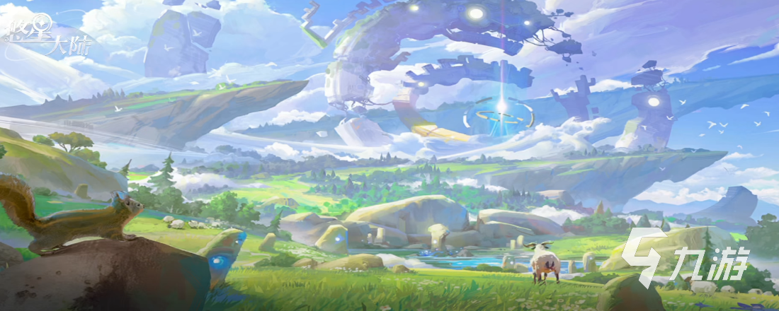 悠星大陆使用什么游戏引擎?引擎技术解析与性能特点