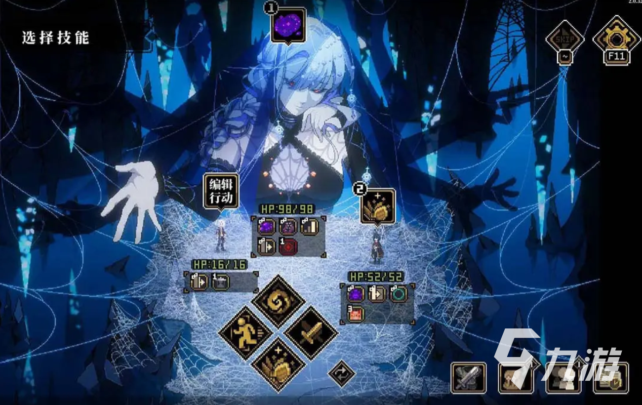 心之钥随手点火是什么?详细解析与玩法介绍