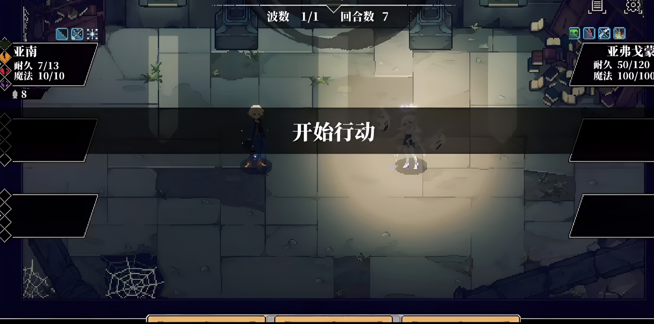 心之钥流派全解析：主流玩法、搭配技巧与实战攻略