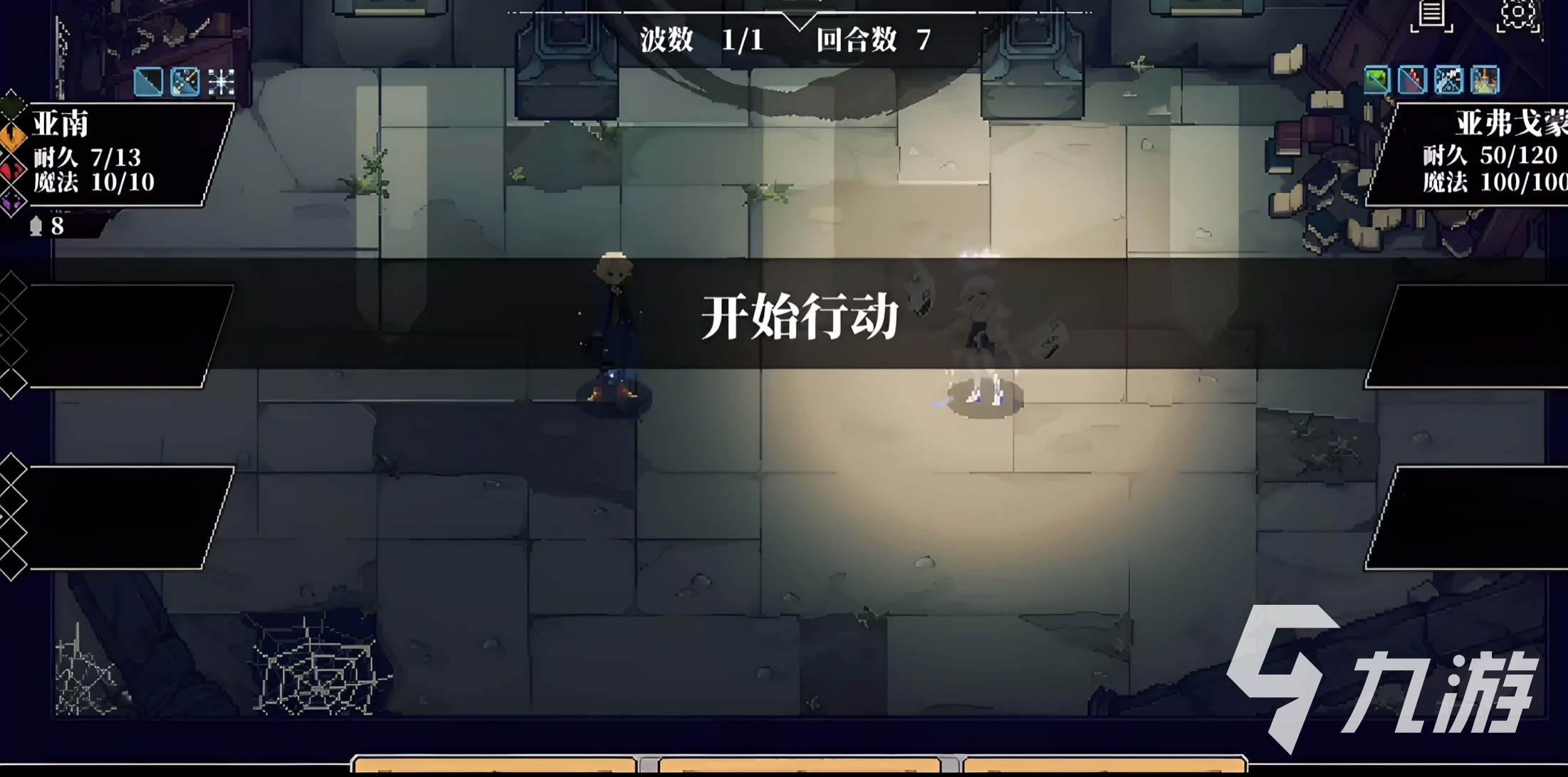 心之钥流派全解析:主流玩法、搭配技巧与实战攻略