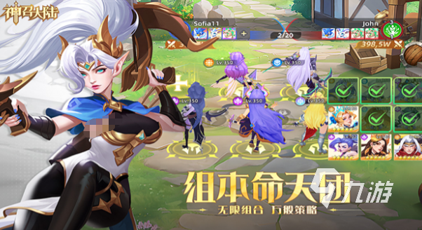 神召大陆卡池召唤技巧与高效抽卡攻略