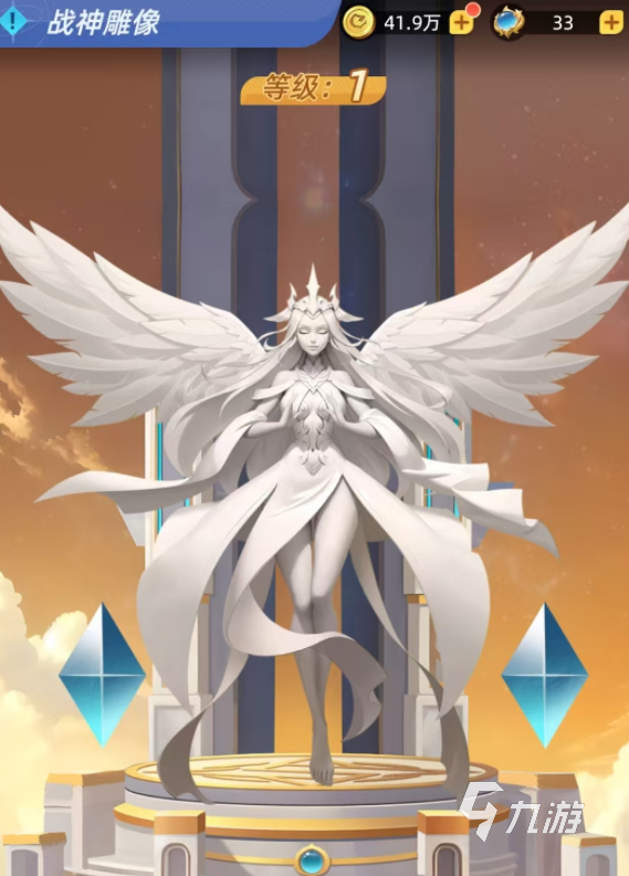 神召大陆战神殿玩法详解与高效通关攻略