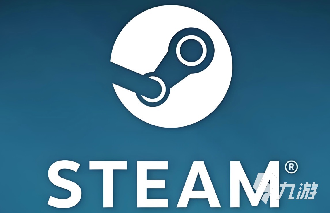 2026年Steam网络优化实测:5大加速器对比与低延迟方案推荐