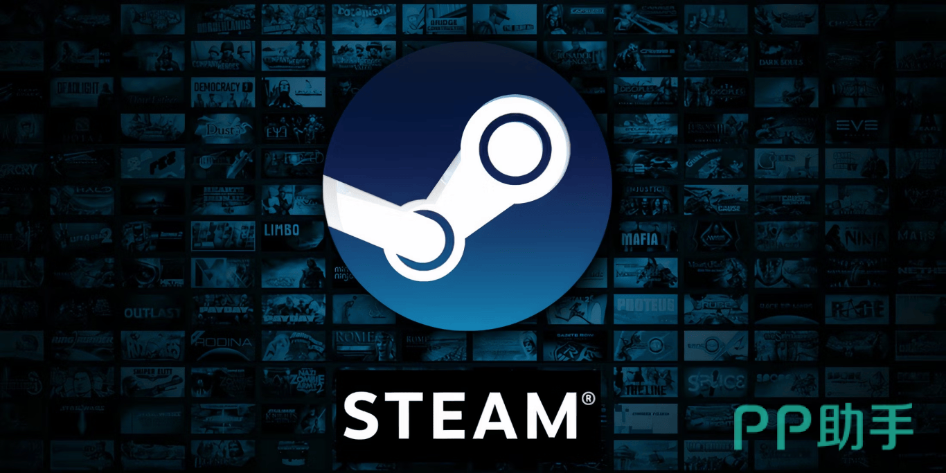biubiu加速器界面实拍图:Steam加速专属模式开启中,实时显示延迟82ms、丢包率0.2%