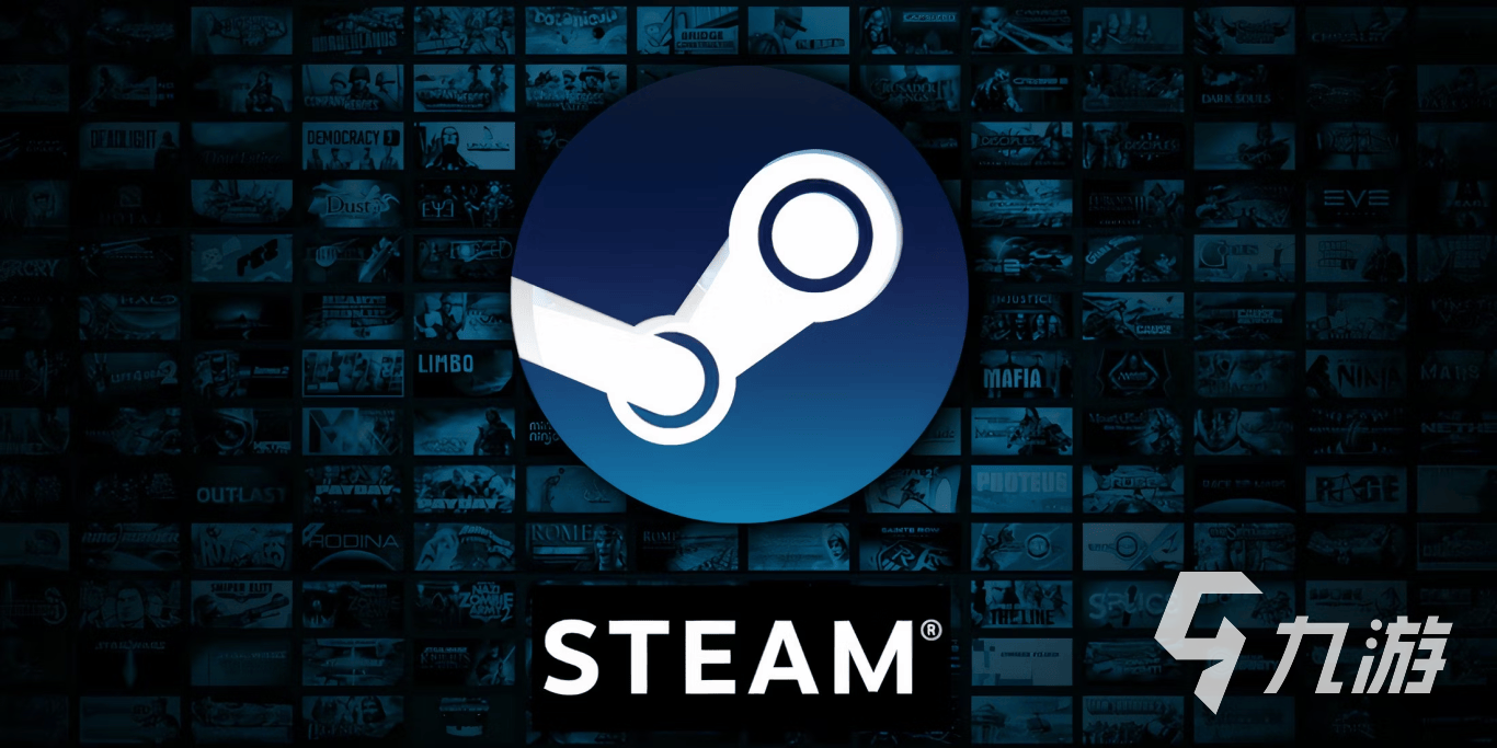 2026 Steam闪退解决方案|5大加速器对比实测与稳定运行优化指南