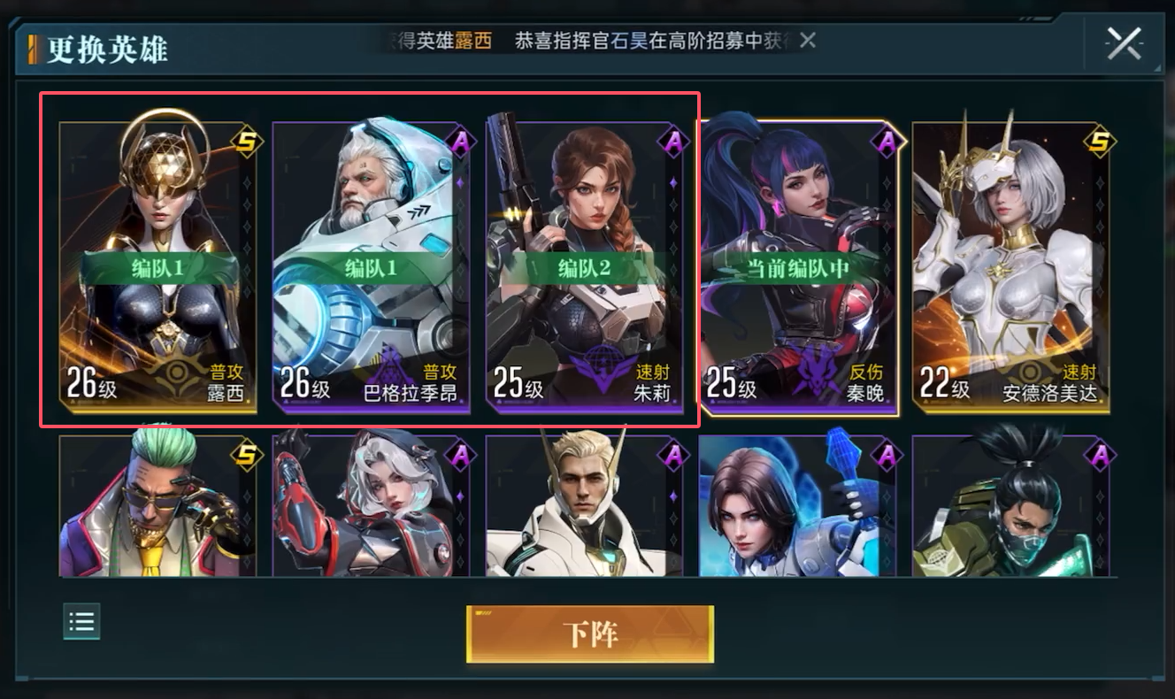 群星纪元星球探索40达成方法与最新玩法攻略