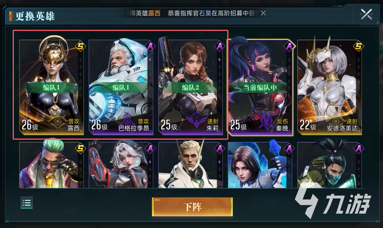 群星纪元星球探索40达成方法与最新玩法攻略