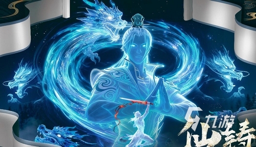 千年寻仙礼包码大全:最新可用兑换码分享