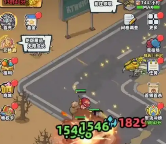 《生存33天》手游外骨骼系统全面解析：功能、获取方式与实战技巧