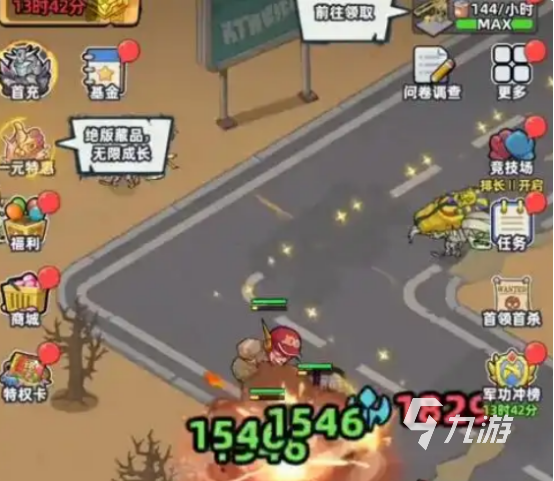 《生存33天》手游外骨骼系统全面解析:功能、获取方式与实战技巧