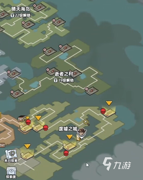 生存33天废墟之城被树挡住的房子进入方法与详细通关攻略