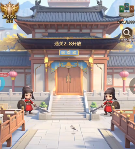 格斗三国志游戏深度评测与新手开荒入门指南