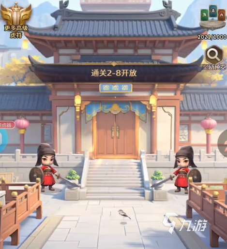 格斗三国志游戏深度评测与新手开荒入门指南