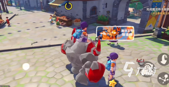 洛克王国世界是手游还是端游?游戏类型与详细介绍