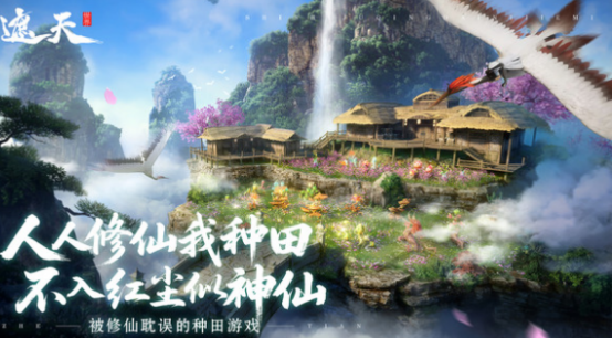 遮天世界手游是什么类型？详细解析游戏玩法与特色