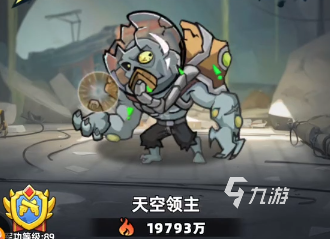 生存33天全BOSS详细打法攻略:技能解析与高效通关技巧