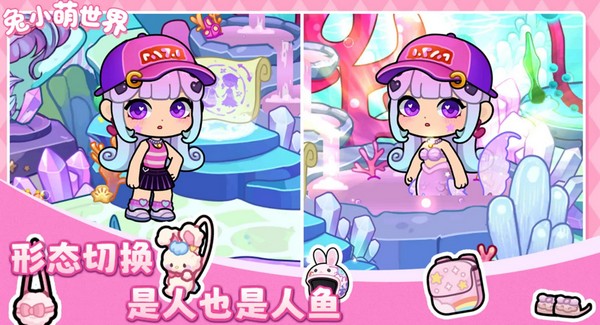 兔小萌世界游戏评测：真实体验与玩法深度解析