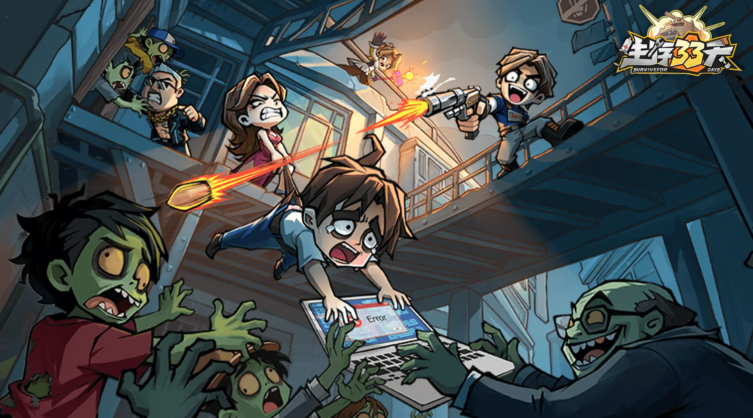 生存33天逝者之村隐藏房间进入方法与隐藏门详细攻略