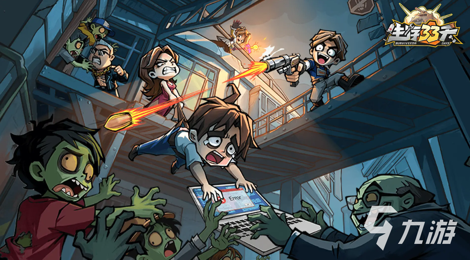 生存33天逝者之村隐藏房间进入方法与隐藏门详细攻略