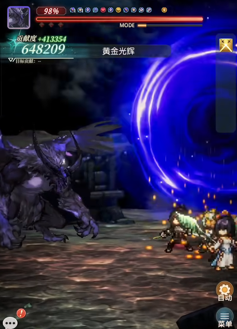 风之痕迹终末使徒详细打法攻略：机制解析与高效通关技巧