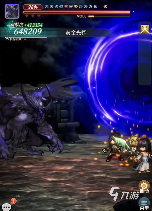 风之痕迹终末使徒详细打法攻略:机制解析与高效通关技巧