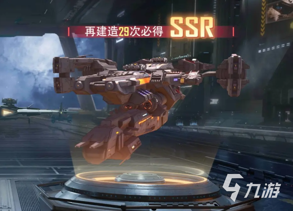 星轨之上六星通用卡获取方法与实用攻略详解