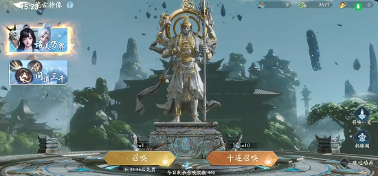 遮天世界齐琪角色实力解析：技能特点与战力定位