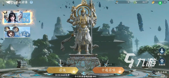 遮天世界齐琪角色实力解析:技能特点与战力定位