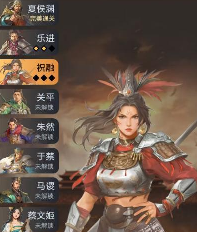 三国伏魔录英雄洗炼属性详解：快速提升战力的洗练技巧与攻略
