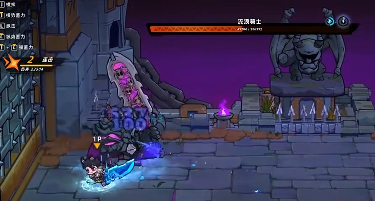 战歌与剑跨服组队教程：如何快速添加并拉取跨服队友