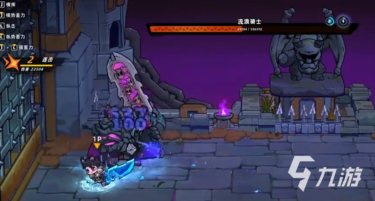 战歌与剑跨服组队教程:如何快速添加并拉取跨服队友