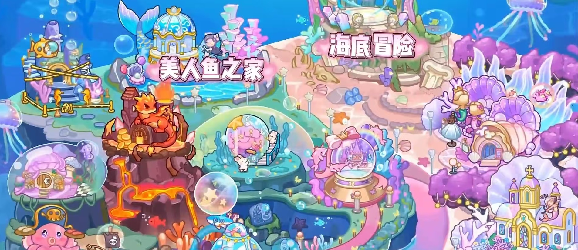 兔小萌世界地图玩法详解：场景互动与探索指南