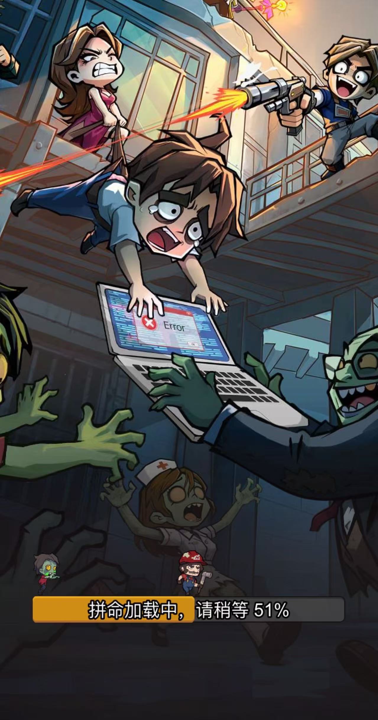 生存33天游戏上线时间及最新消息