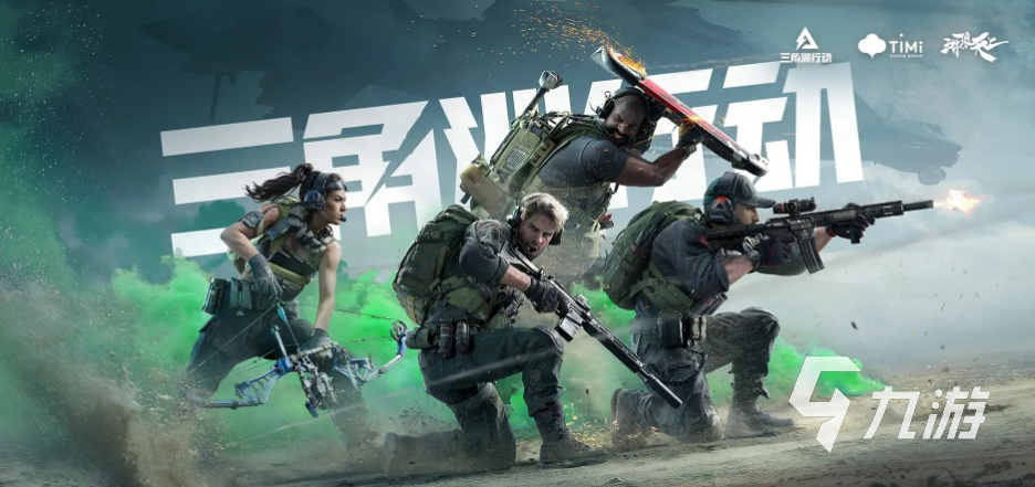 2026年三角洲行动账号交易安全指南:6大交易平台对比与风险避坑分析