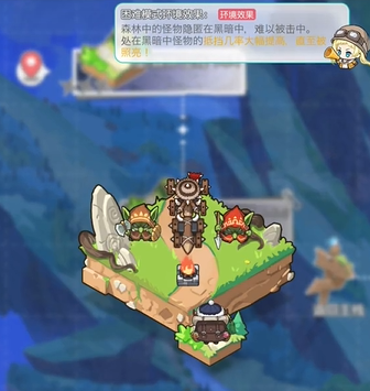 晴空双子游戏资源获取全攻略：新手必备的免费资源领取方法