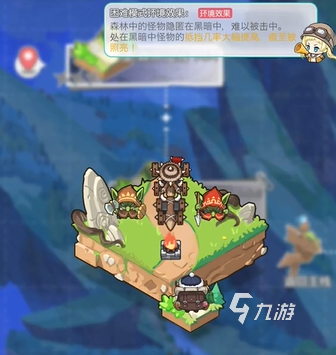 晴空双子游戏资源获取全攻略:新手必备的免费资源领取方法