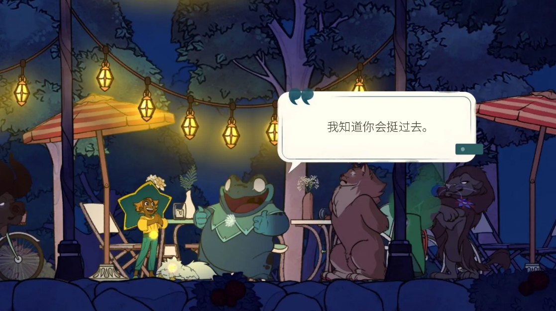 心灵渡船手游上线时间汇总：最新公测与开服日期一览