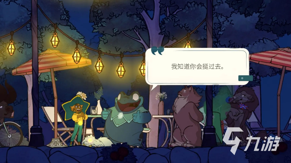 心灵渡船手游上线时间汇总:最新公测与开服日期一览