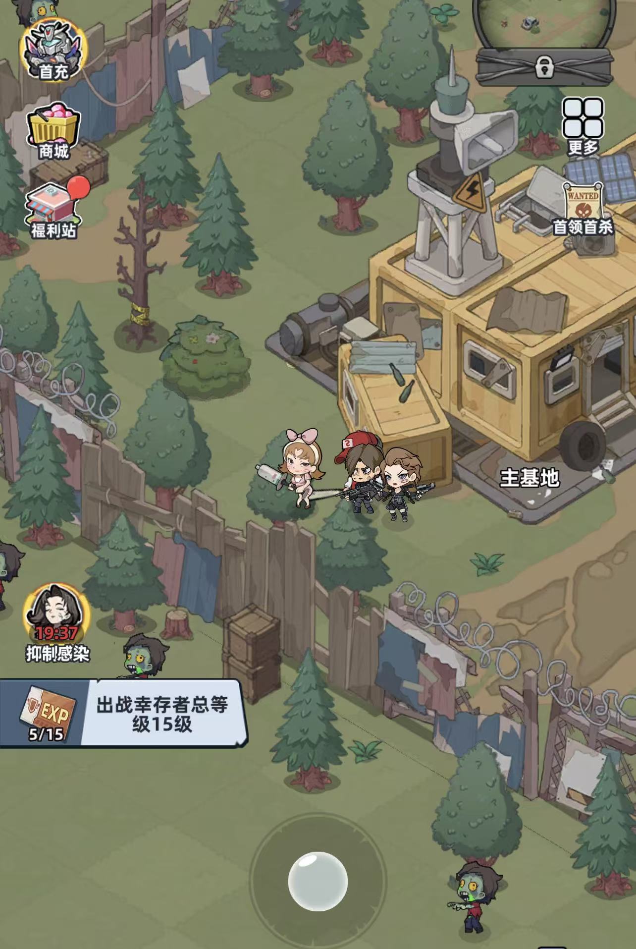 生存33天神话宝库玩法详解：新手入门与高阶技巧全攻略