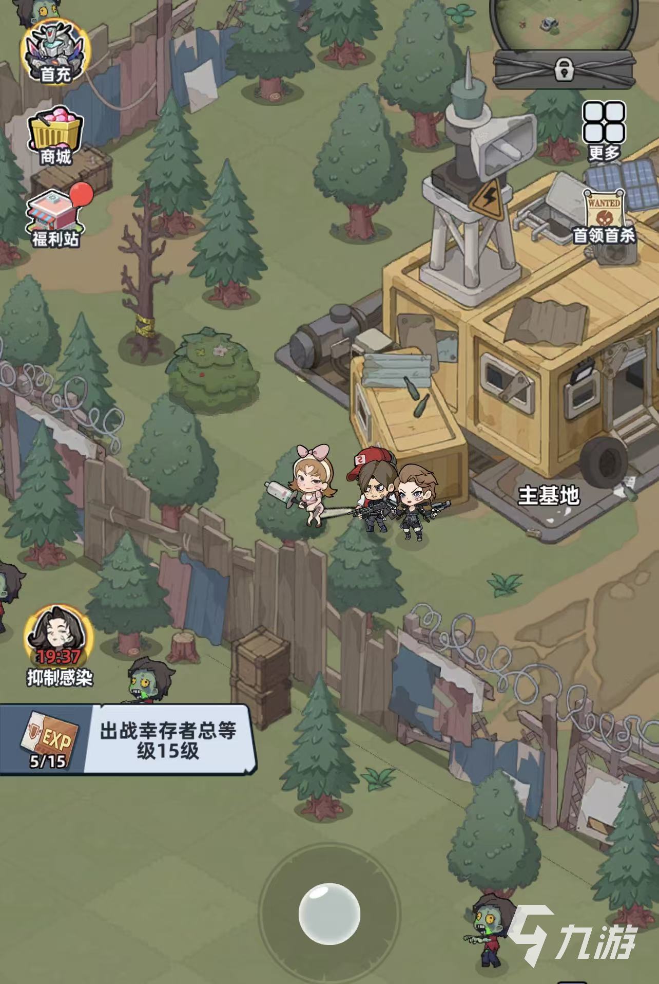 生存33天神话宝库玩法详解:新手入门与高阶技巧全攻略