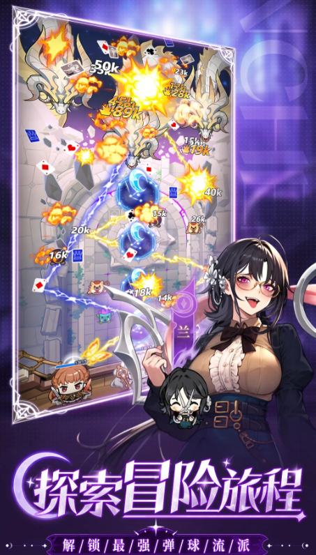 晴空双子角色觉醒优先级推荐：哪些角色最值得优先培养