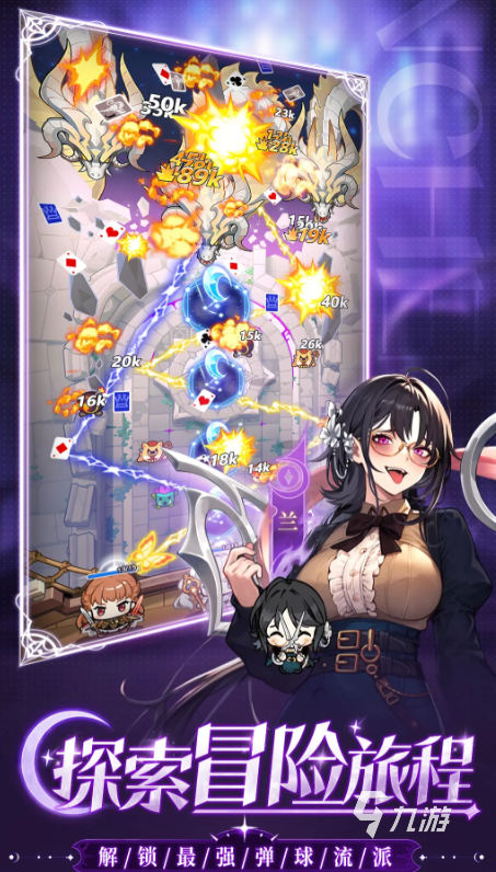 晴空双子角色觉醒优先级推荐:哪些角色最值得优先培养