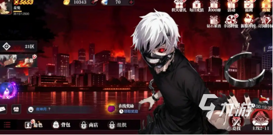 怪物生存战争全角色介绍与详细能力解析