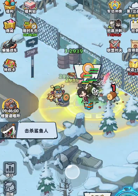 生存33天全宝箱位置汇总及详细获取攻略