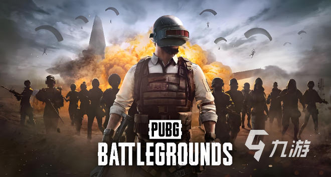 2026年PUBG低延迟体验实测:5大加速器对比,聚焦稳定性与毫秒级延迟表现