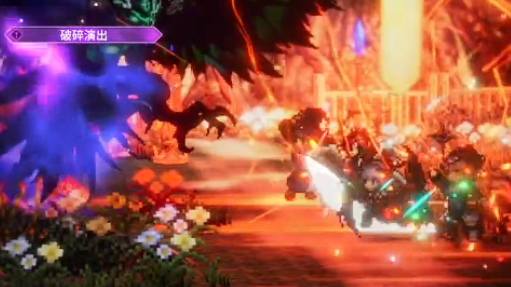 风之痕迹花海结界详细打法攻略与通关技巧