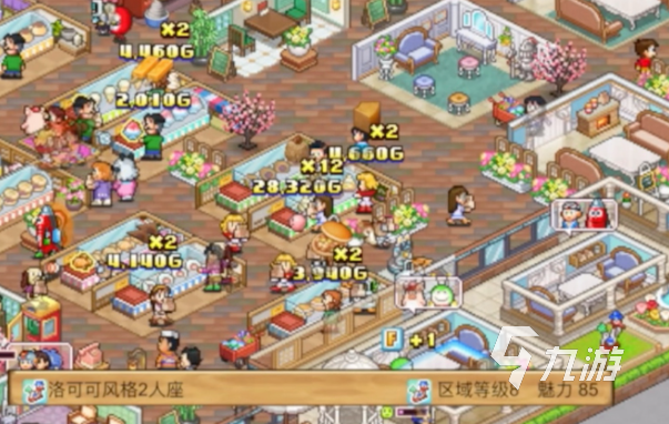 开罗游戏世界手游上线时间及开服日期