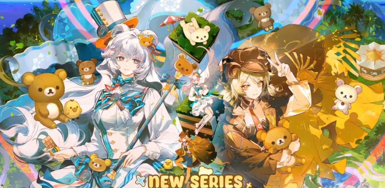 明日方舟×轻松小熊联动活动开启时间及合作内容详细介绍