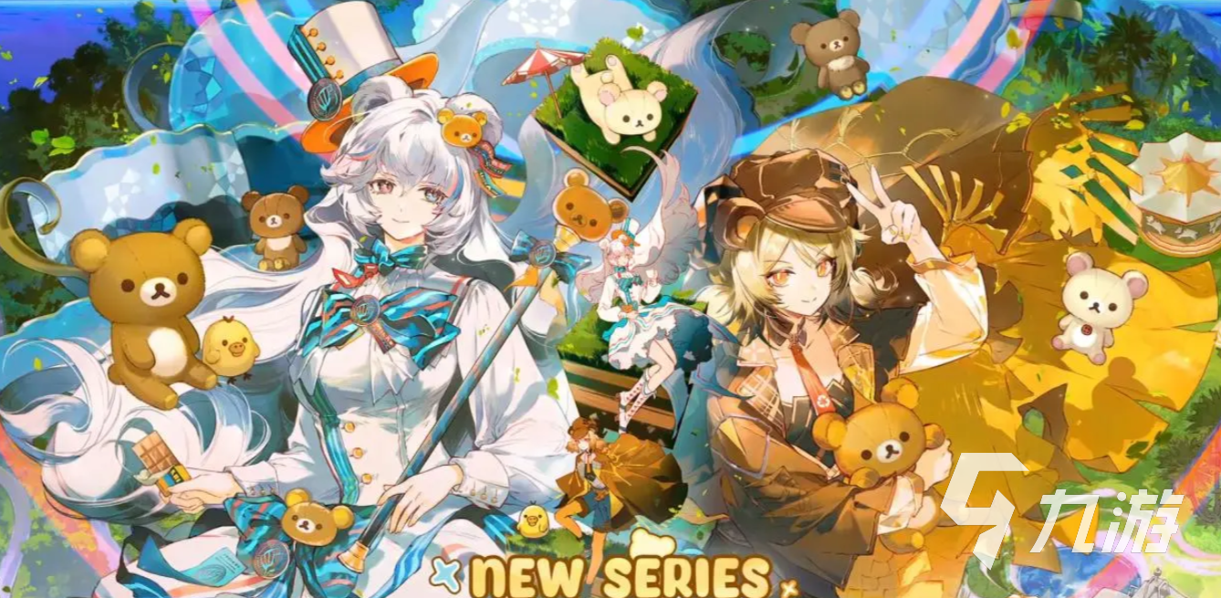 明日方舟×轻松小熊联动活动开启时间及合作内容详细介绍